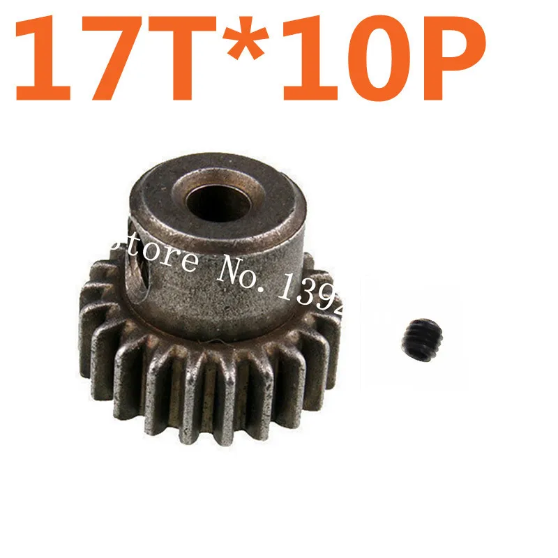 10 шт./лот мотор шестерни 17T 11119 запасные части HSP для TRAXXAS HPI Himoto 1/10 масштабные