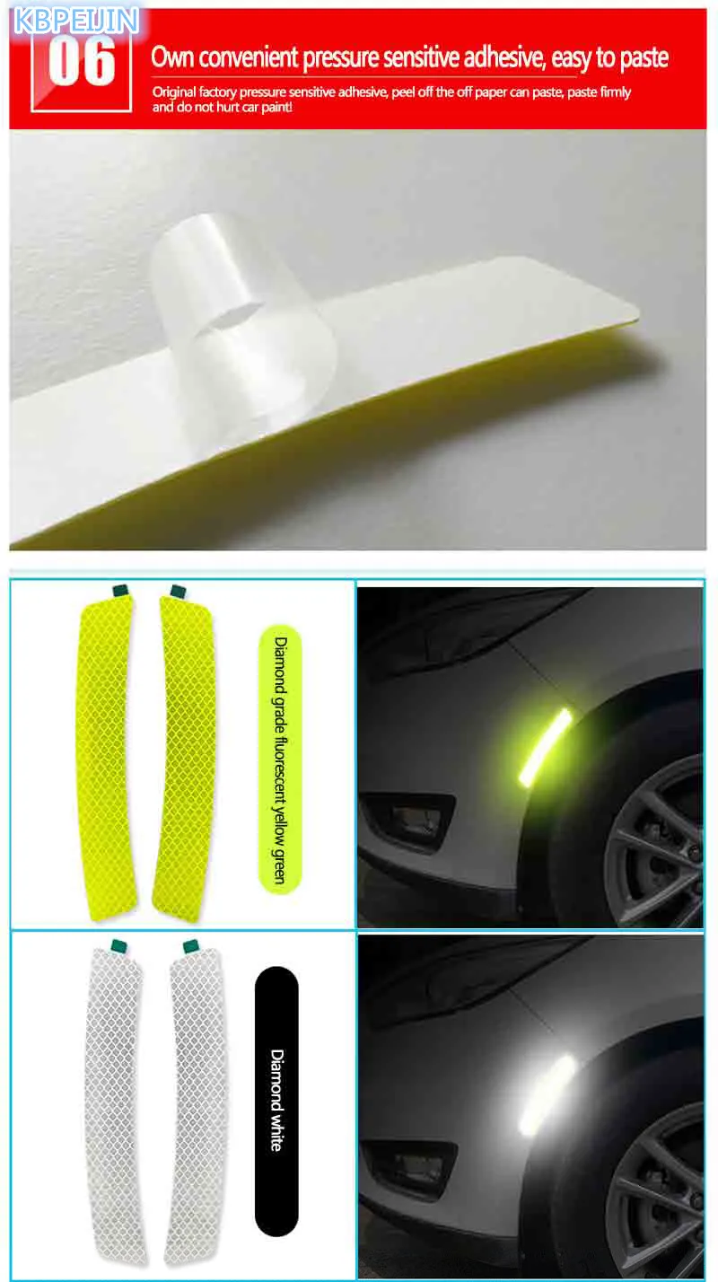 Аксессуары автомобильный бампер/колесо для бровей Светоотражающие полоски