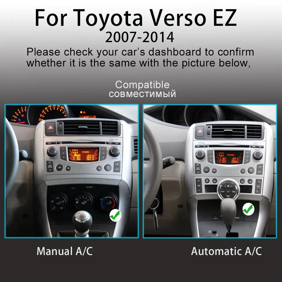 Android 7,1 ROM32GB автомобильное радио gps навигация Центральный Мультимедиа для Toyota Verso EZ 2007- телефонная книга Bluetooth wifi Интернет