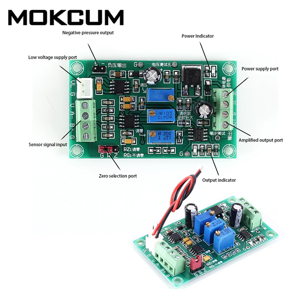 AD620 контрольно измерительный модуль усилителя с высоким коэффициентом усиления