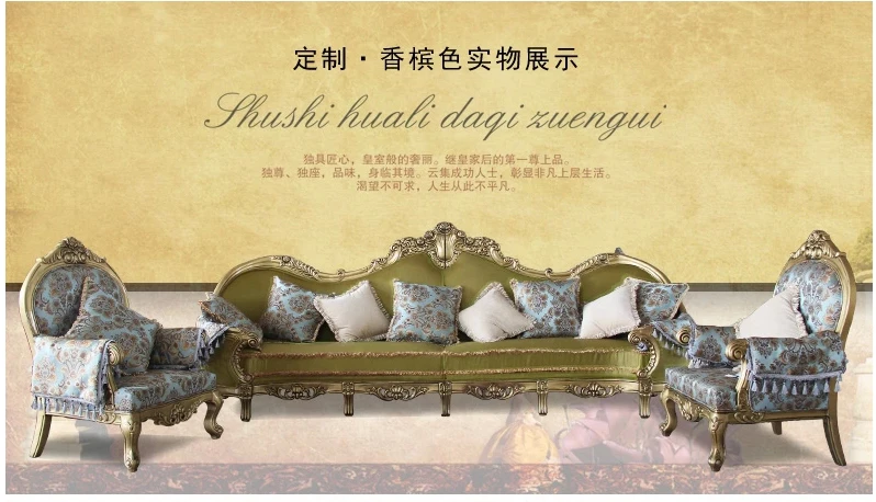 1 + 4 место/много ткани роскошные вилла диван набор|sofa set|luxury sofa setsfabric set |