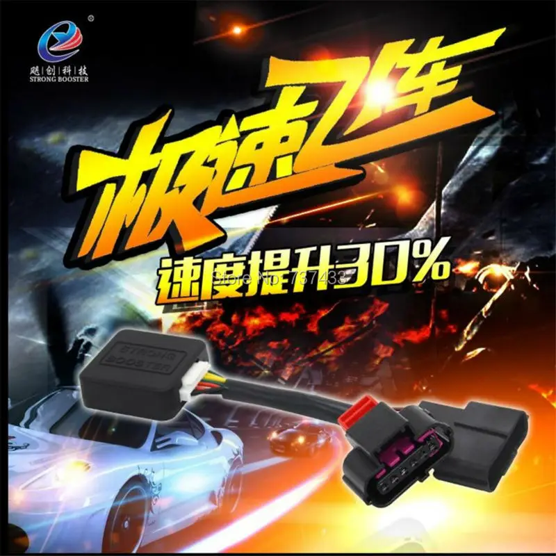 Сильный усилитель для педалей автомобиля спортивный режим plug and play Chevrolet Camaro Buick