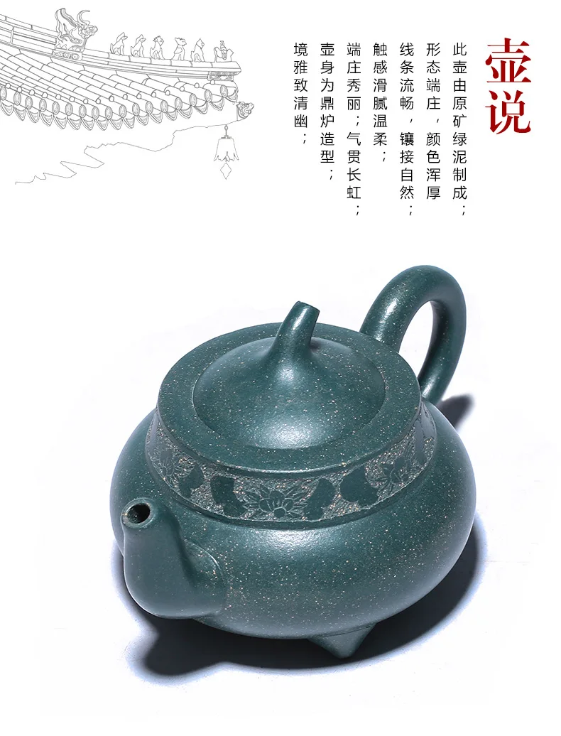 Чайник мастер Чжоу Guizhen все ручные Исин фиолетовая глина чай горшок Да Хун Пао чай заварки одна рука источник товаров