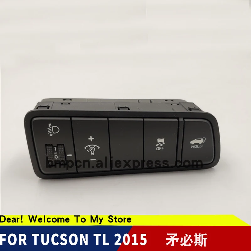 Переключатель в сборе боковая Накладка для tucson TL все новые электрические задние