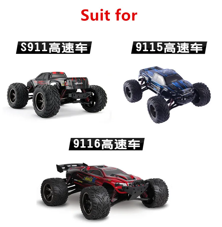1 2 3 4 шт. обновление 9 6 в 800 мАч 16500 15C SM6P перезаряжаемая батарея для RC S911 S912 9115 9116