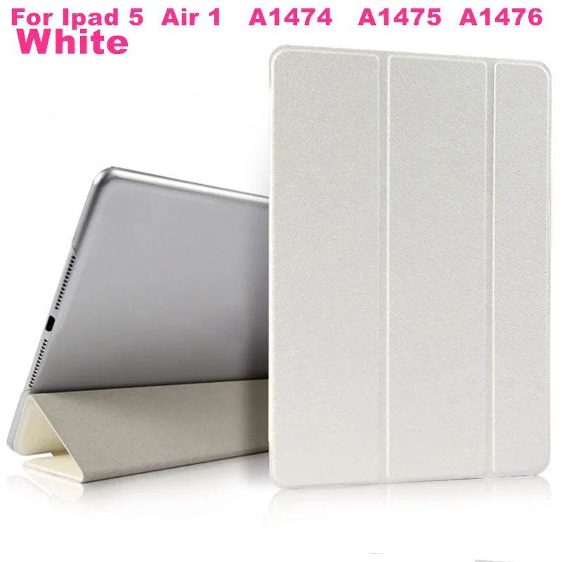 Для ipad Air 2 Air 1 чехол 9,7 Funda силиконовый мягкий чехол для задней панели из искусственной кожи чехол для ipad 6th для ipad 5 6 Чехол - Цвет: For Air White
