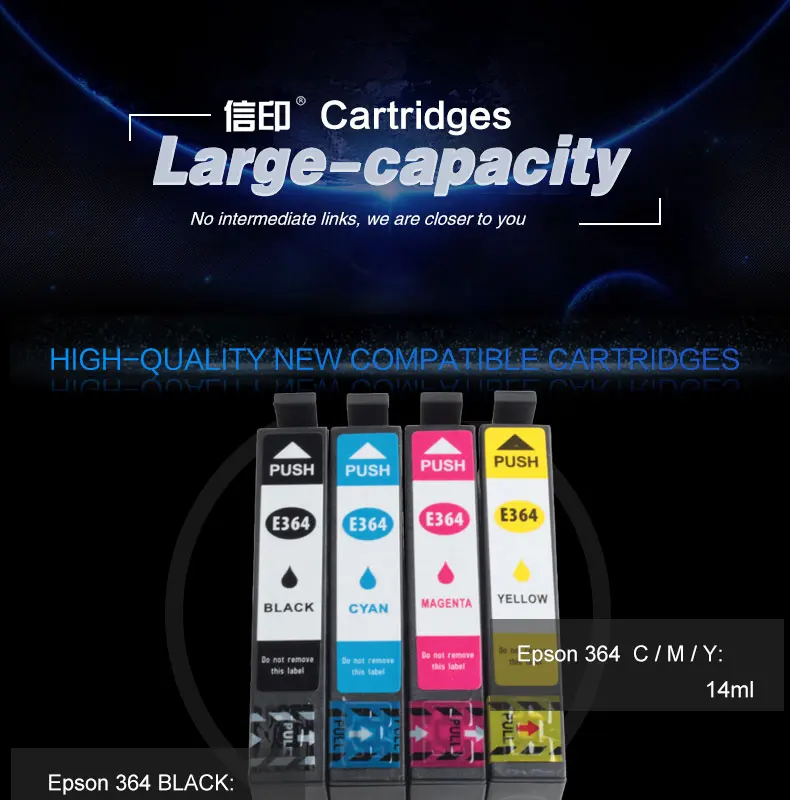 XColor совместимый картридж с чернилами T364 для EPSON XP245 XP442 XP243 XP247 Expressio домашний принтер