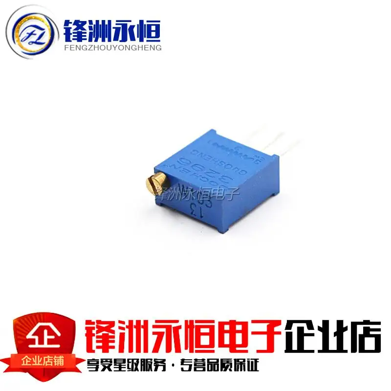 (10 шт.) 3290W 103 10 К Топ Регулируемый Multi прецизионный сопротивления/3296 потенциометра