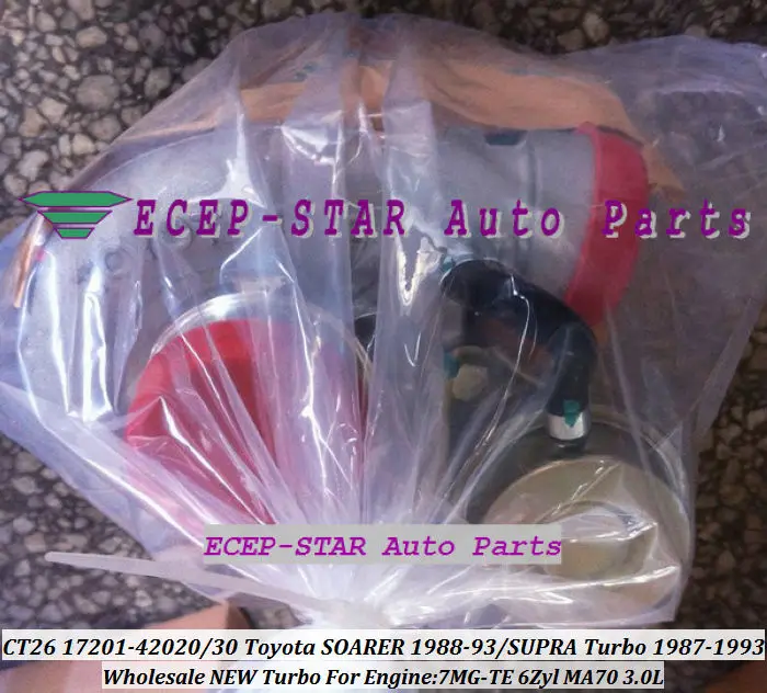 Турбокомпрессор CT26 17201-42020 17201-42030 17201 42020 для TOYOTA SOARER 1988-93 SUPRA турбо 1987-93 7MG-TE 7MGTE MA70 3.0L