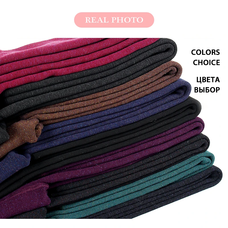 Большая Акция poshcoco модные женские туфли супер эластичные теплые леггинсы 2017