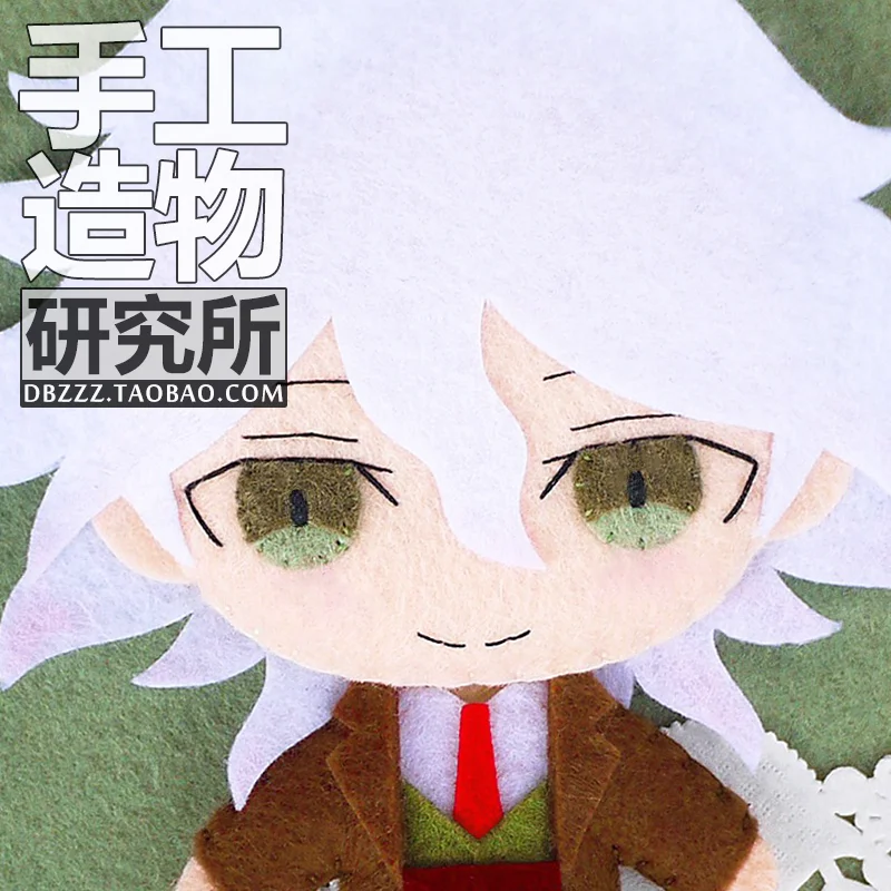 Хит продаж плюшевая кукла Danganronpa V3 из аниме ручной работы брелок для ключей