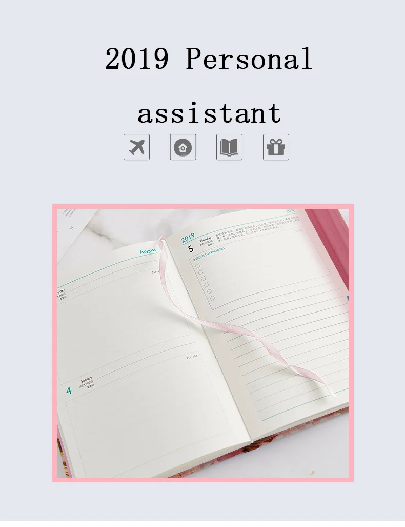 A5 kawaii еженедельно ежемесячно книга для дневника, списка дел тонкой блокнот с резинкой изящная золочение расписание, офисные школьные принадлежности, блокноты в планировщик