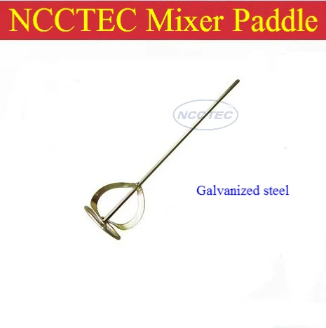 NCCTEC paint mixer paddle shaft with square handle for electrical HAMMER machine | diameter 4'' 105mm, length 24'' 600mm
