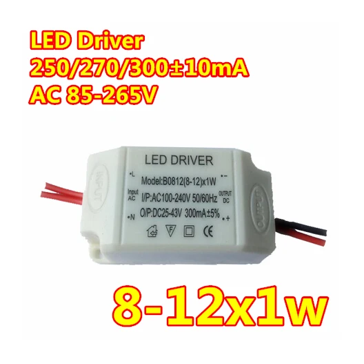 AC85 265V 110V 220V (8 12)x 1 Вт Светодиодный драйвер 8 9 10 11 12 Питание трансформаторы систем