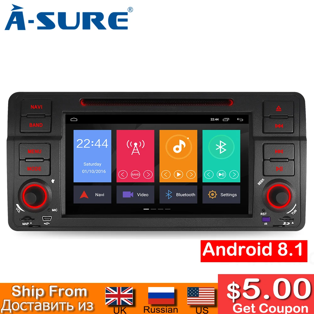 A Sure 7 дюймов 2 Din Android 8 1 авто радио GPS DVD плеер навигация для BMW E46 M3 318 320 3 серии Купе