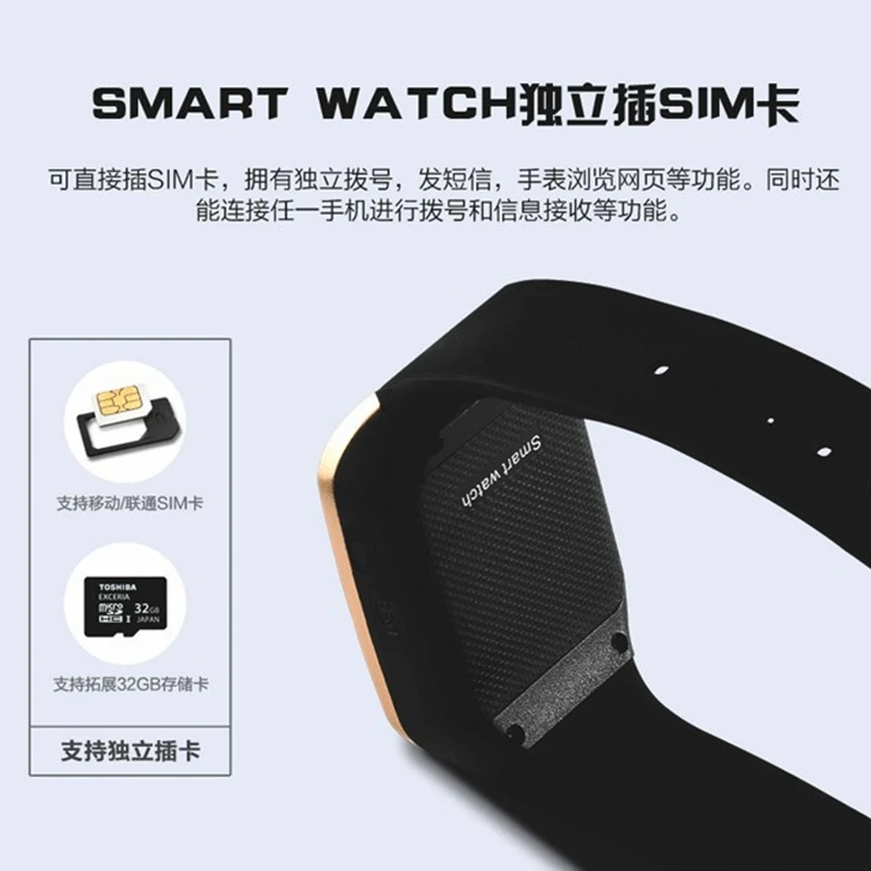 Умные часы Q18 с Bluetooth Смарт поддержкой Sim карт TF ip67 камера шагомером для телефонов
