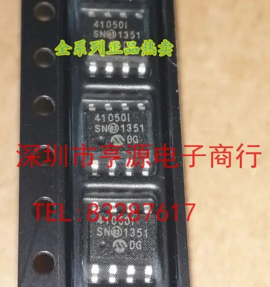 MCP41050 MCP41050-I/SN |