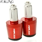 Для HONDA CBR600 F2,F3,F4,F4i SPORTF CBR 600 CBR600F CBR600RR 1991-2016 мотоциклетные ручки с ЧПУ, наконечники, крышка, слайдер