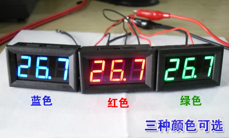 XH B302 цифровой термометр встроенный дисплей 50 ~ 110 Точность измерения