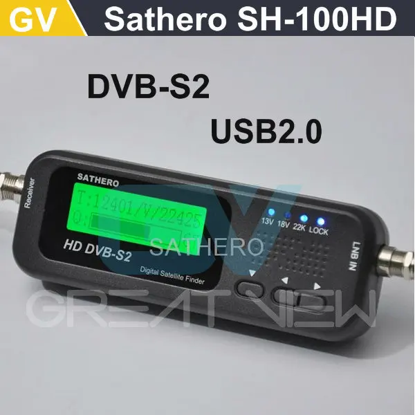 Sathero SH 100 HD карманный цифровой спутниковый искатель измеритель сигнала с DVBS2 USB|finder