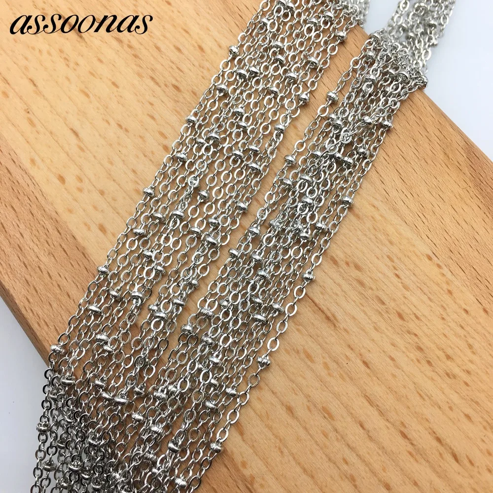 Assoonas C09/фурнитура для ювелирных изделий/Аксессуары для ювелирных изделий/аксессуары/цепь шириной 2 мм