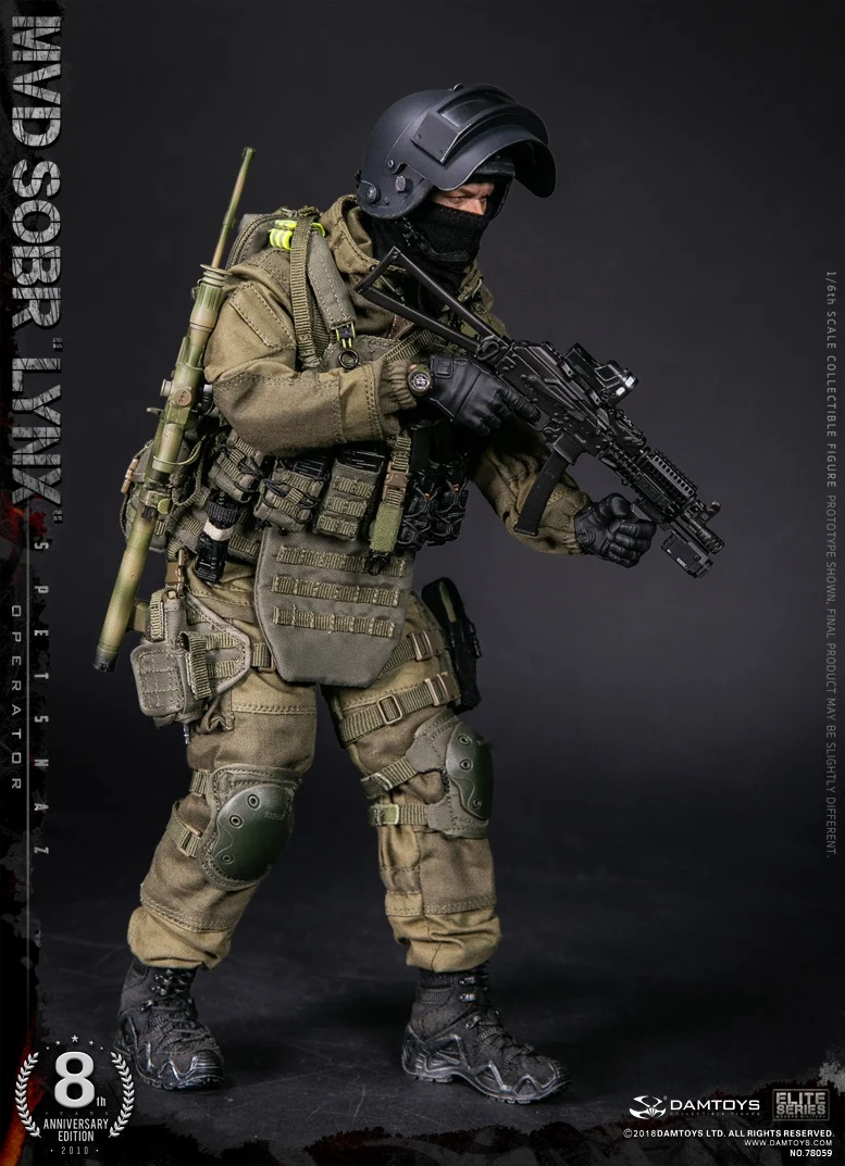 DAMTOYS 1/6th 8th anniversary Edition русские Bobcat Special Force MVD SOBR Soldier фигурка куклы