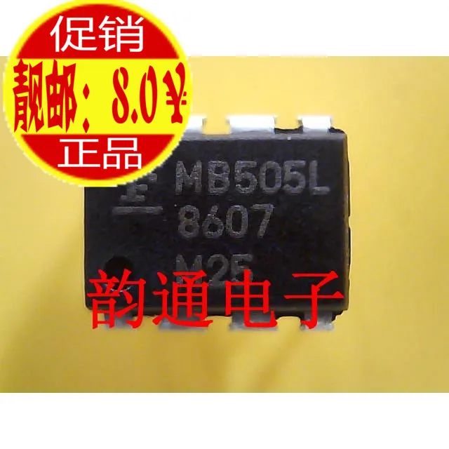 ICMB505L DIP-8 |