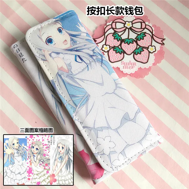 Anohana Мультфильм yuri on ice/date a live/naruto/lovelive/natsume yuujinchou/cell at work pu клатч длинный кошелек кредитный держатель для карт кошелек - Цвет: Anohana