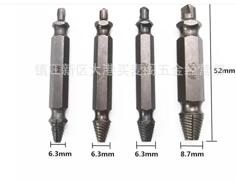 S2 4pcs Damaged Screw Extractor Breakage Bolt Slider Removal Tool Batch Broken Wire Drill Set | Инструменты