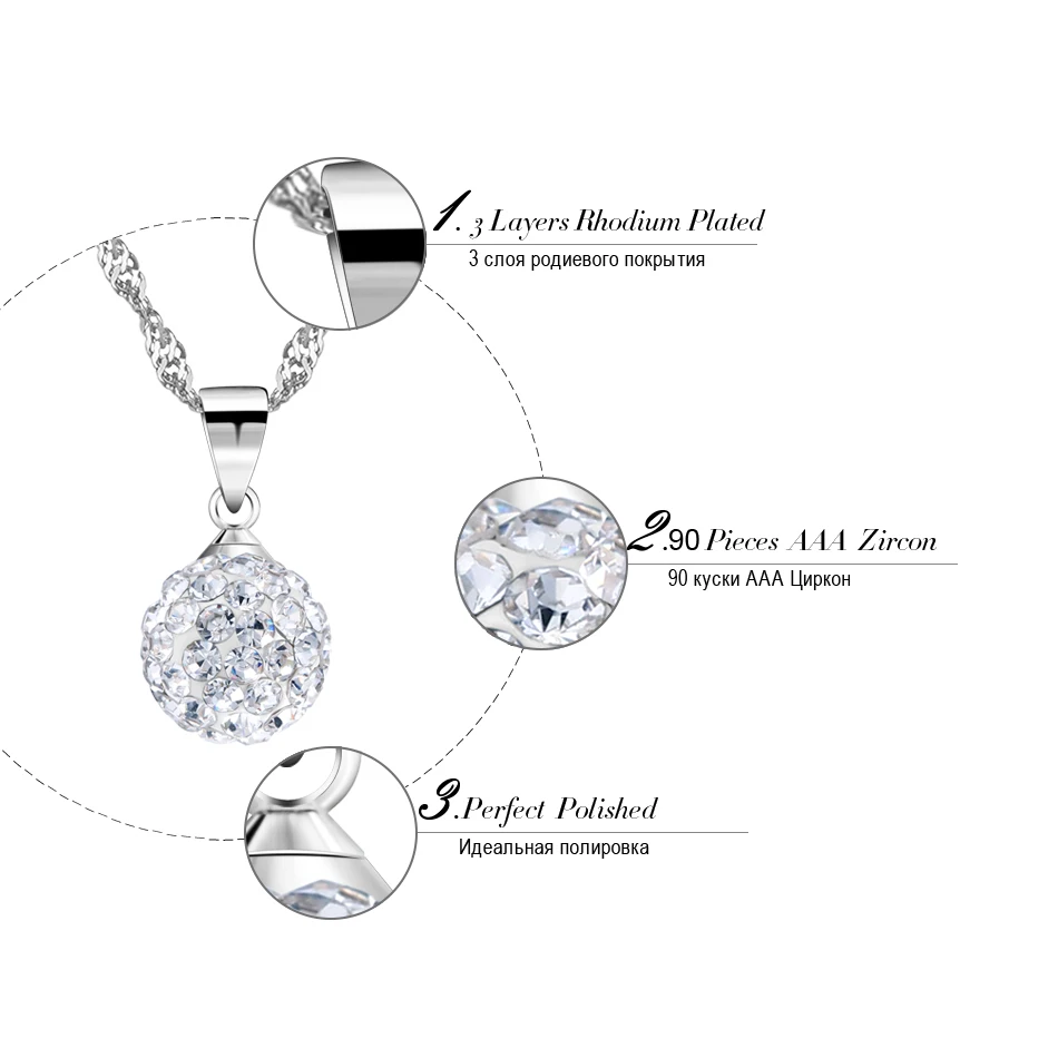Поцелуй Мэнди Полный CZ Проложили 10 мм Spinner Бал Ожерелья & Подвески Белый