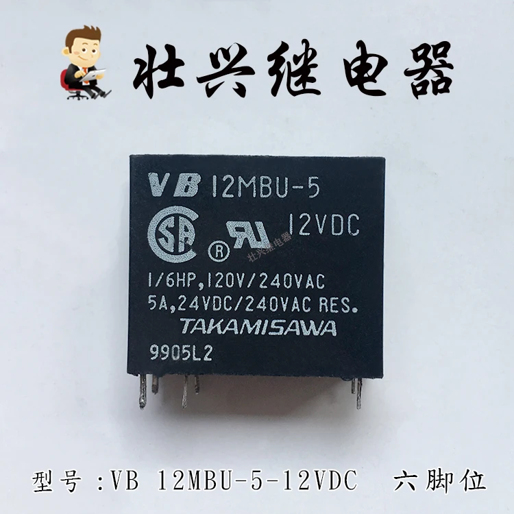 

Реле VB 12MBU-5-12VDC 6PIN 5A