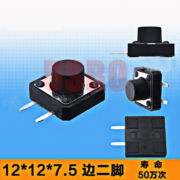 

Сенсорный выключатель SMD SMT, латунный, тонкий, черный, 12*12*7,5/7/6, 5/6/5 мм