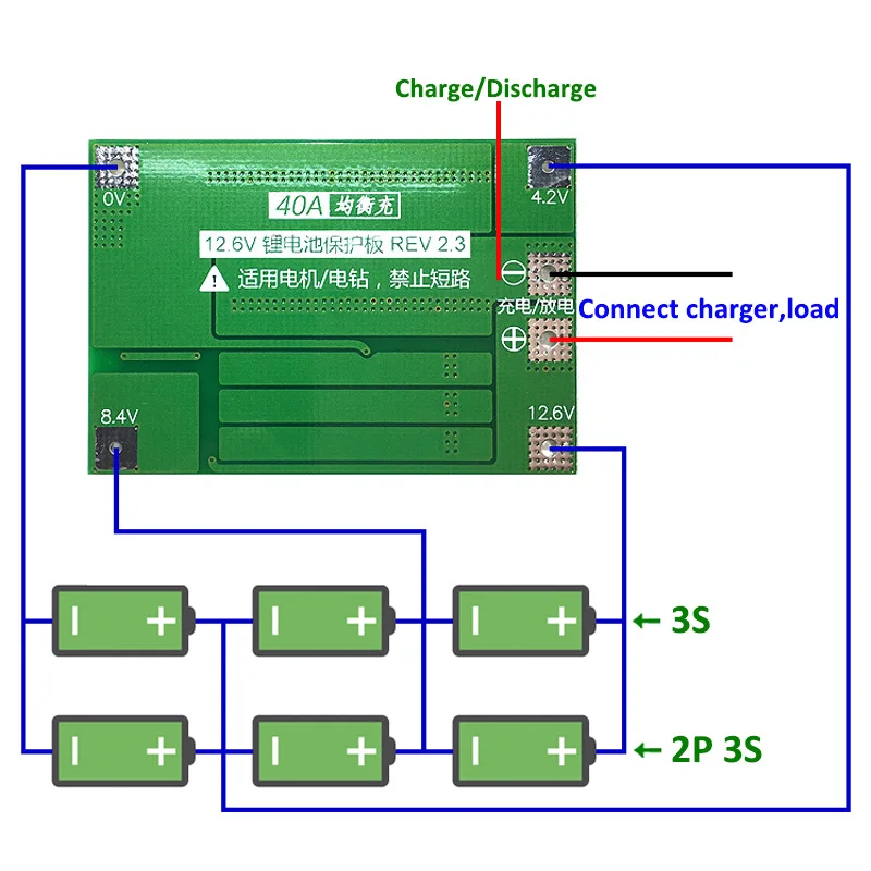 3S 40A литий-ионная батарея зарядное устройство Защитная плата PCB BMS для электродвигателя 11,1 В 12,6 в Lipo ячеечный модуль с балансом