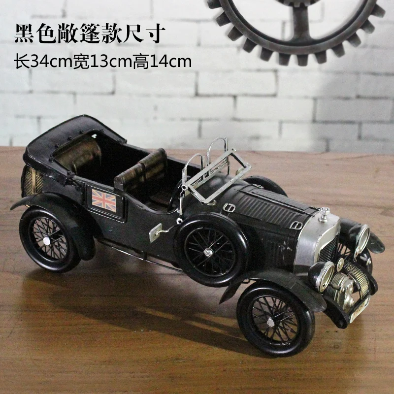 Bar Decoration Retro Iron Metal Rolls-Royce Cars Model Handmade Crafts Ornaments Gift Collection Classic 2 Color | Дом и сад