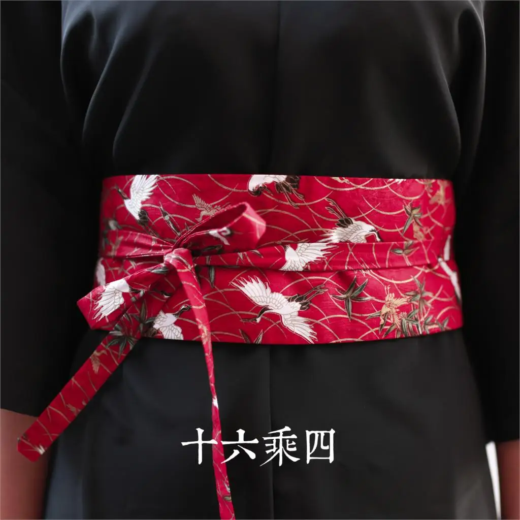 Высокое качество супер льготный японский кимоно hanfu feng древний этнический Ветер пояс широкие пояса - Цвет: Red hot stamping