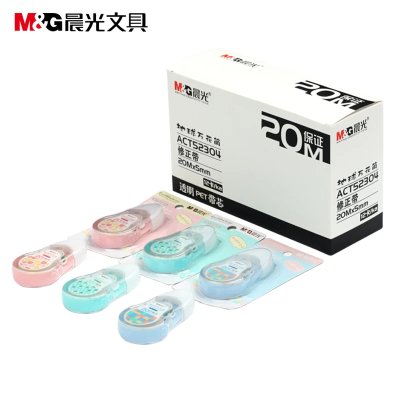 

12pcs MG Stationery ACT52304 20 meters Large Capacity Correction tape 5mm*20m