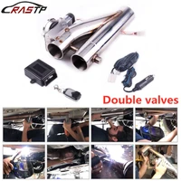 rastp stainless steel headers y pipe double valves electric exhaust cutout cut out kit exhaust pipe rs bov055
