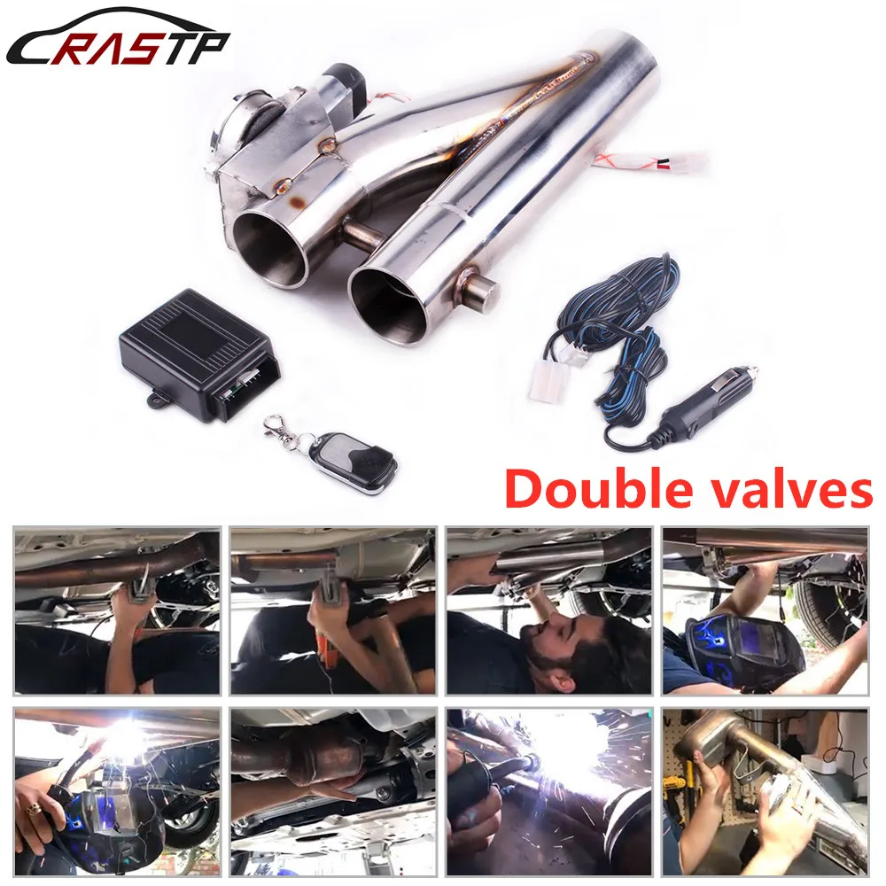 RASTP нержавеющая сталь заголовки Y трубы двойные клапаны Электрический выхлоп