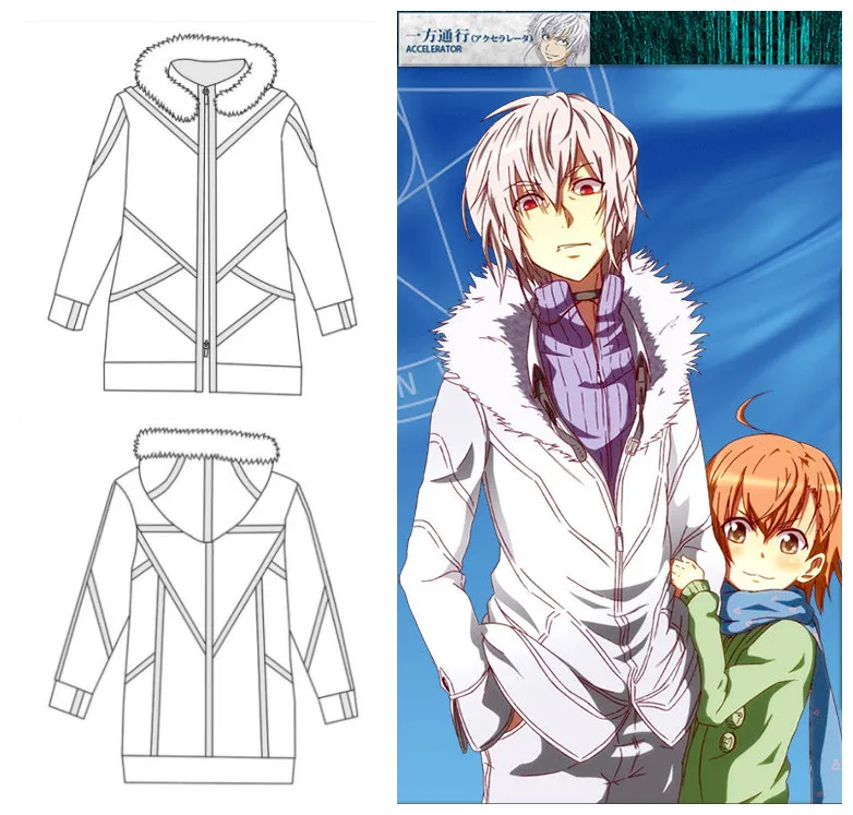 

Зимняя ветровка ускоритель, косплей, волшебный индекс, весы libr, зимняя куртка, свитшот, аниме