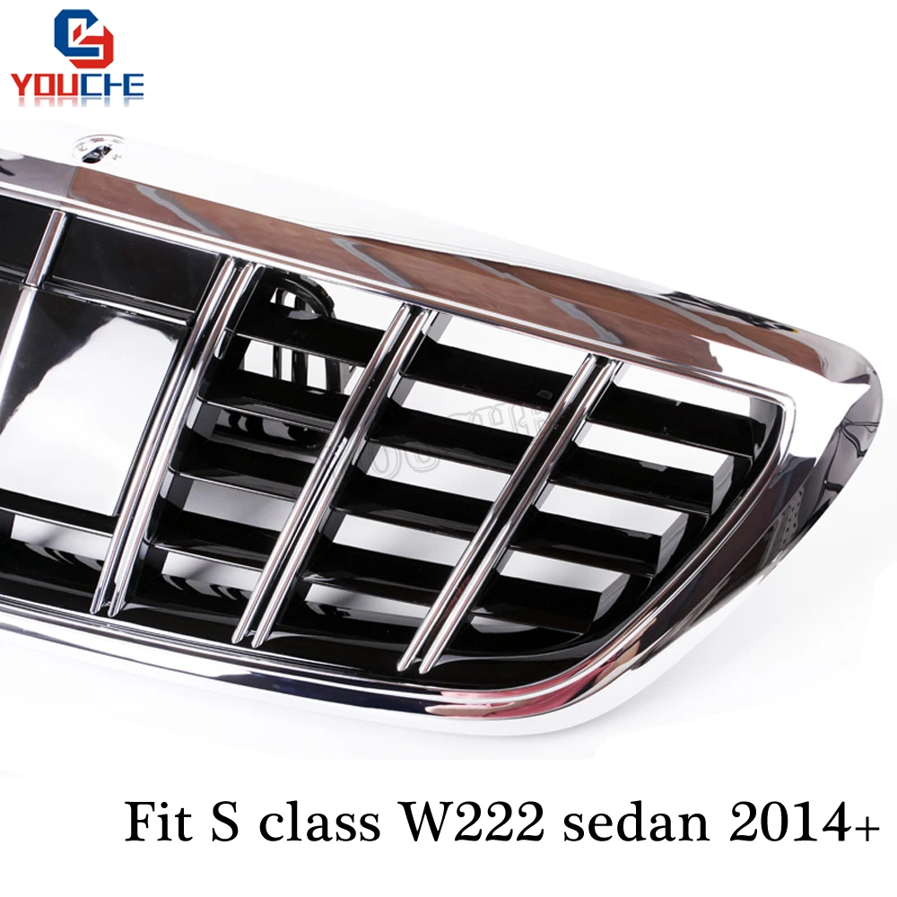 W222 сетка переднего бампера для Mercedes S Class 4 дверный седан 2014 подарок S320 S350 S400 S450