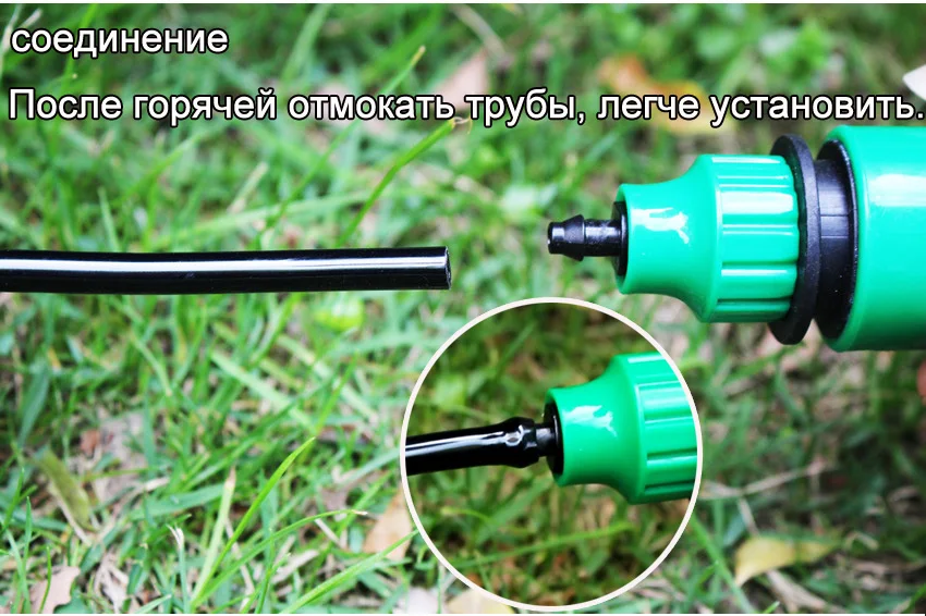 Мешок для воды полив капельного орошения сумка 10 М шланг для полива комплект полива растений система с мешком лагерь Душ solar сумка Gravity
