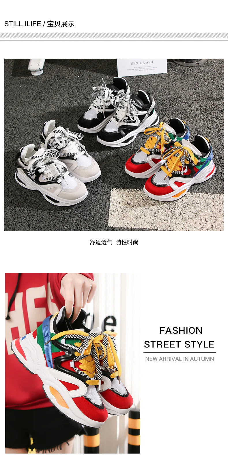 LTARTA/женская повседневная обувь; zapatos mujer; сезон весна; белые кроссовки из флока на платформе со шнуровкой; прошитая обувь на танкетке для влюбленных; XQL-A900