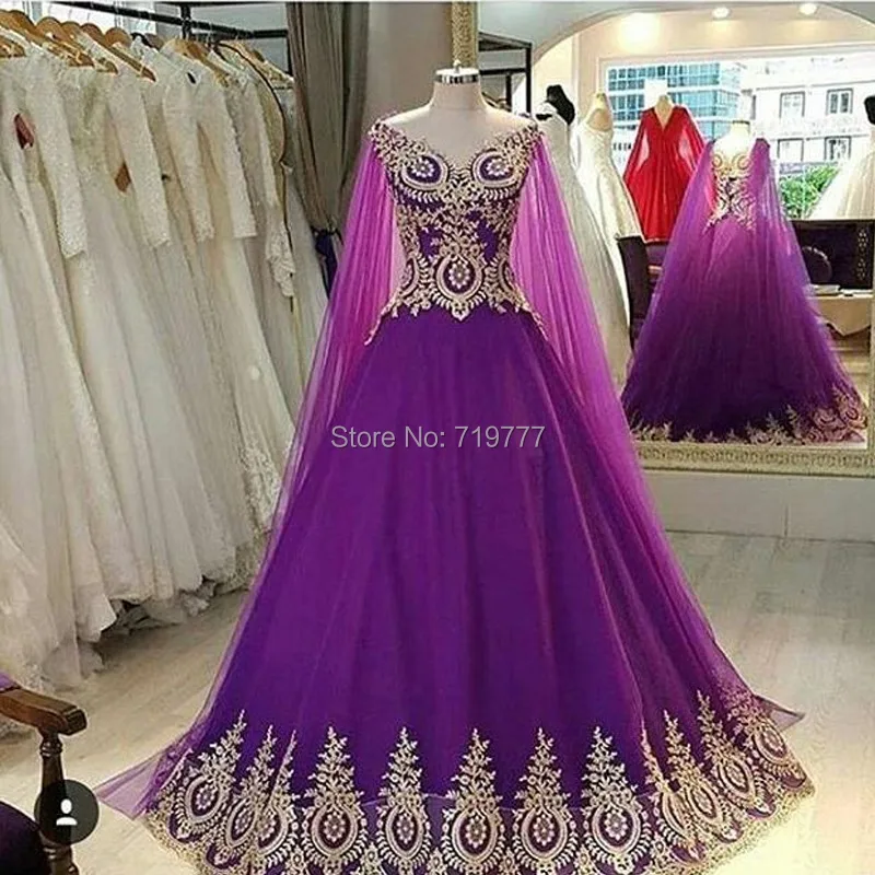 Casamento Vestido фиолетовые Свадебные платья с аппликацией из Саудовской Аравии