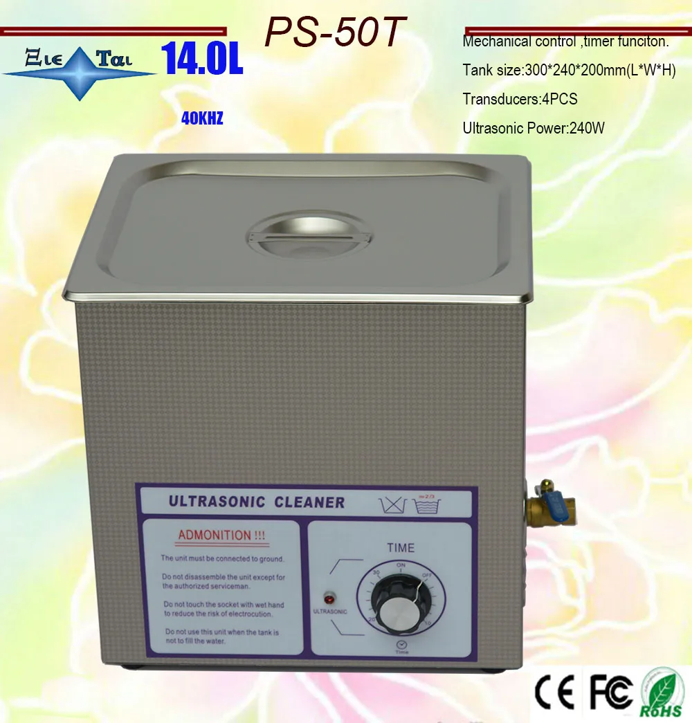 Глобус ps 50T Ультразвуковой очиститель 14L AC 100V/240V для аппаратных аксессуаров