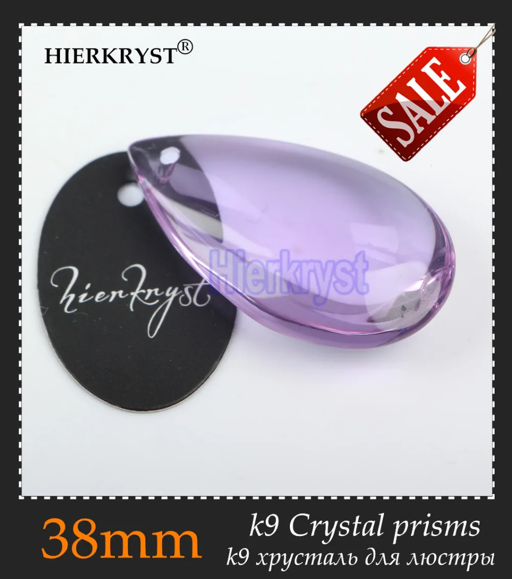 

HIERKYST 50 pcs K9 Glass Crystal Prisms Pendants Chandeliers Parts Lustres Rainbow Lamp Lighting Hang Drops Purple 38mm #2252-5B