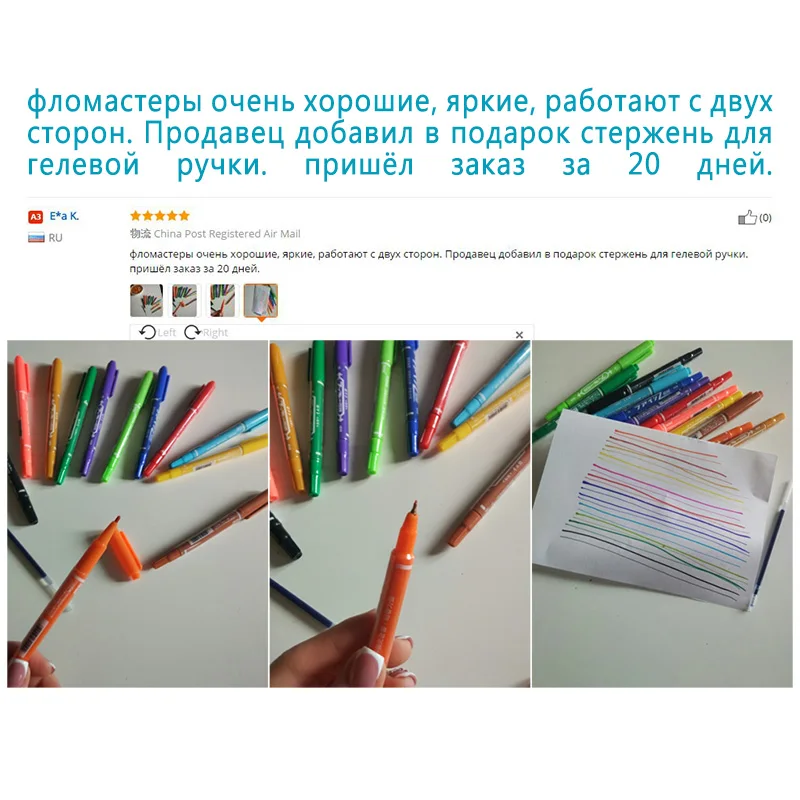 Маркеры для рисования манги 12 цветов|color marker pens|color markersart pen |