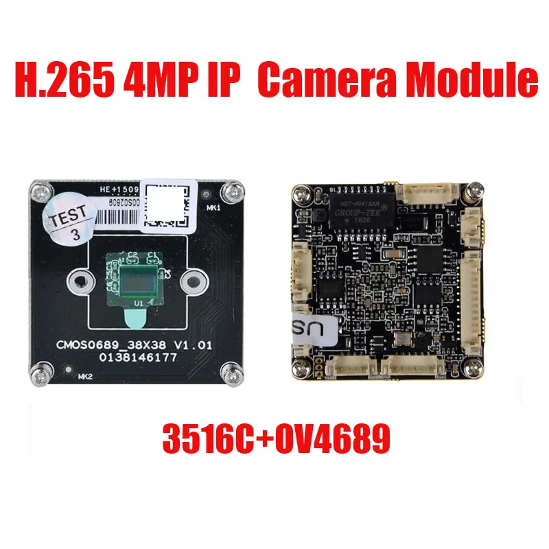 Плата модуля камеры видеонаблюдения H.265 IPC мегапиксельная CMOS 1/3 МП OV4689 + Hi3516 с