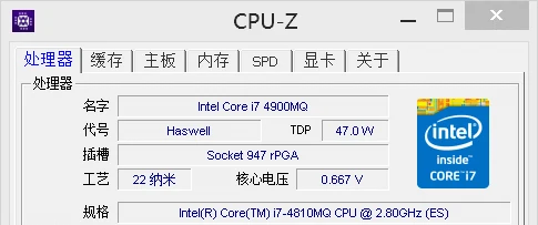 Оригинальный процессор Intel Core i7 4810MQ QDQG QS 2 8 ГГц 3 L3 = 6 м четырехъядерный Бесплатная