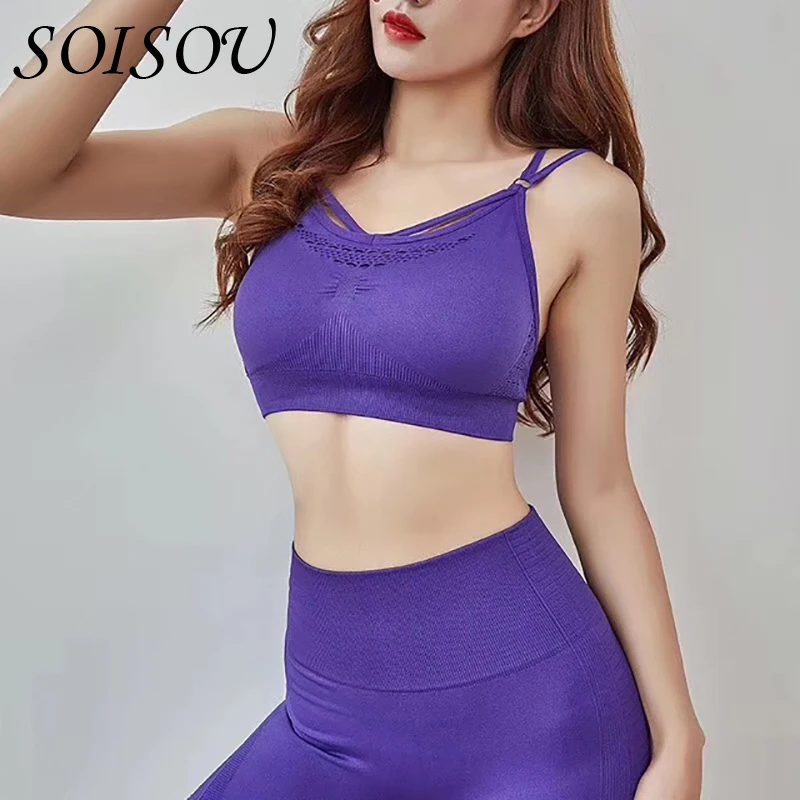 SOISOU спортивный костюм для Для женщин высокая эластичность быстрой сушки плотно