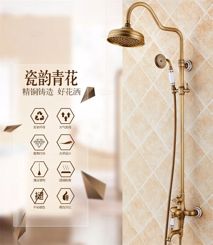 Высокое Качество Ванная Комната Античная Латунь Дождь Душ Душевая Кран